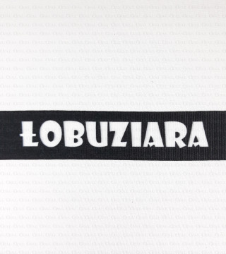 Decorative tape with inscriptions 30mm /1 or 50m 2713