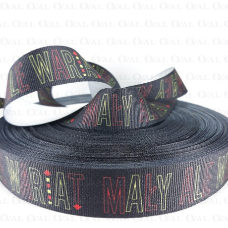 Printed decorative ribbon 25mm/1m or 50m 2960