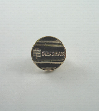 Plastic button pack of 10 pcs, 11 mm, no. 858