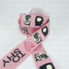 Decorative printed ribbon 15 mm /1 m 3162