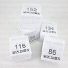 Size label with washing instructions 62–164 / 200 pcs 3255