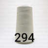 Nici overlokowe kol 294 nr 3395