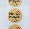 Naklejki papierowe 25mm /20szt Hand made 3571