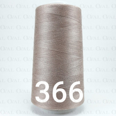 Overlock / lockstitch needles col 366 no. 3625