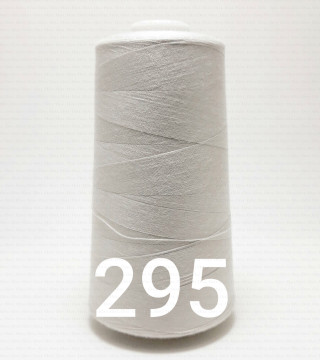 Nici overlock / stębnówka kol 295 nr 3629