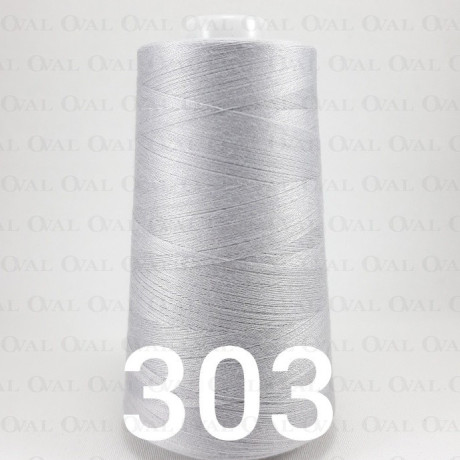 Overlock / lockstitch needles col 303 no. 3631