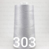 Overlock / lockstitch needles col 303 no. 3631