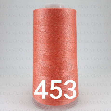 Overlock / lockstitch needles col 453 no. 3648