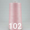Overlock / lockstitch needles col 102 no. 3652