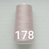 Overlock / lockstitch needles col 178 no. 3656