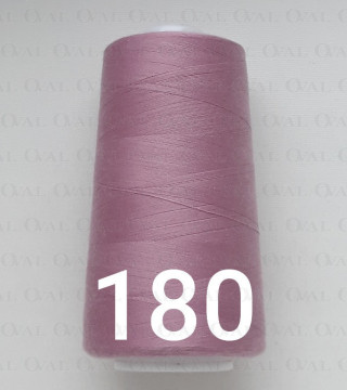 Nici overlock / stębnówka kol 180nr 3659