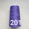 Nici overlock / stębnówka kol 201nr 3660