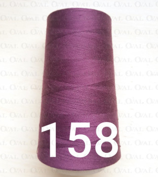 Overlock / lockstitch needles col 158 no. 3661