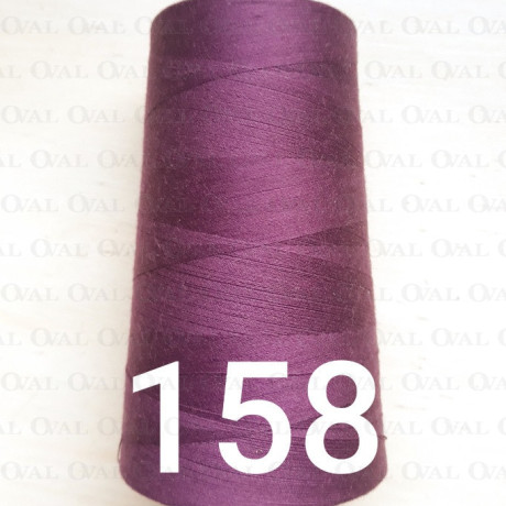 Nici overlock / stębnówka kol 158 nr 3661