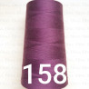 Nici overlock / stębnówka kol 158 nr 3661
