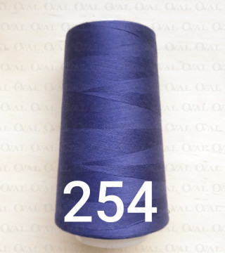 Nici overlock / stębnówka kol 254nr 3662