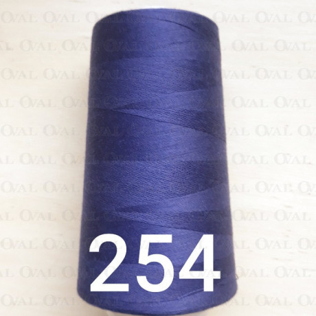 Nici overlock / stębnówka kol 254nr 3662