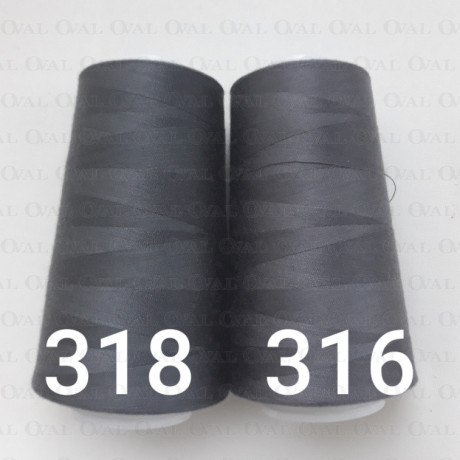 Nici overlock / stębnówka kol 316nr 3668