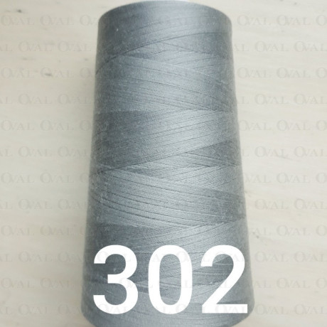 Overlock / lockstitch threads col 302 no. 3669