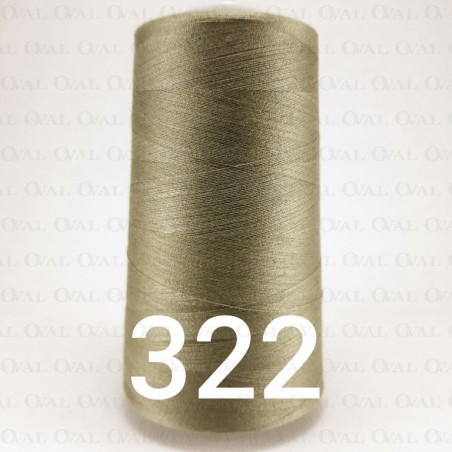 Overlock / lockstitch needles col 322 no. 3693