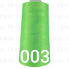 Nici overlock / stębnówka kol 003 nr 3748