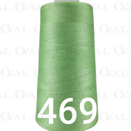 Overlock / lockstitch needles col 469 no. 3739