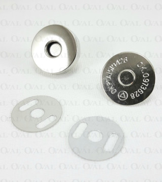 Silver magnetic clasp / 10 or 100 pcs 3865