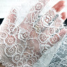 Elastic lace 140mm/1m white 3924