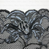 Elastic lace 220mm/1m black 4159