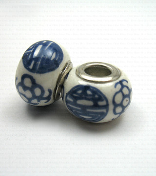 Glass Pandora-style modular bead no. 1404