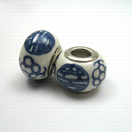 Glass Pandora-style modular bead no. 1404