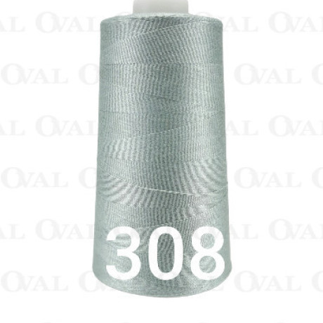 Overlock / lockstitch threads col 308 no. 4980