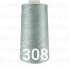 Nici overlock / stębnówka kol 308 nr 4980