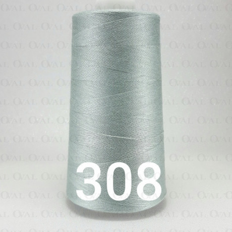 Overlock / lockstitch threads col 308 no. 4980