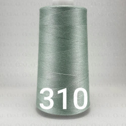 Nici overlock / stębnówka kol 310 nr 4980 Nici overlock / stębnówka kol 310 nr 4980