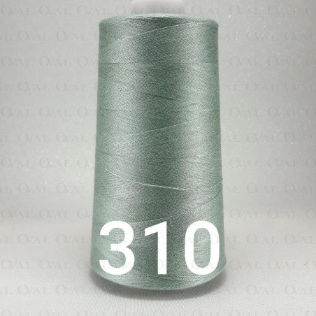 Nici overlock / stębnówka kol 310nr 4980