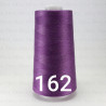 Nici overlock / stębnówka kol 162 nr 4990