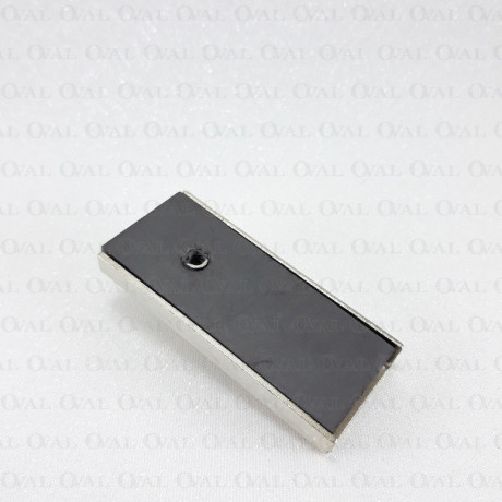 Liniał magnetyczny 730