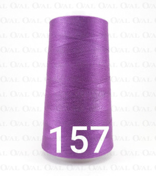 Nici overlock / stębnówka kol 157nr 5154