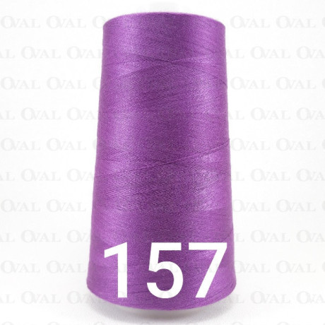 Overlock / lockstitch needles col 157 no. 5154