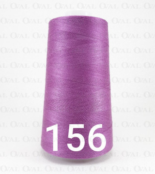 Nici overlock / stębnówka kol 156nr 5155