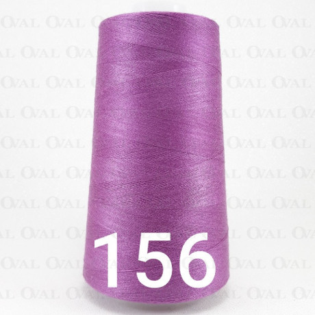 Nici overlock / stębnówka kol 156nr 5155