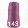Nici overlock / stębnówka kol 143nr 5156