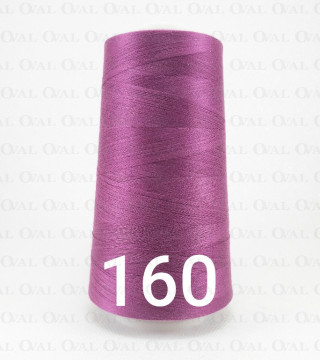 Nici overlock / stębnówka kol 160 nr 5157