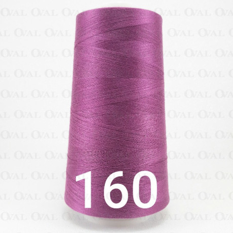 Nici overlock / stębnówka kol 160 nr 5157