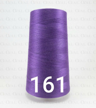 Nici overlock / stębnówka kol 161 nr 5160