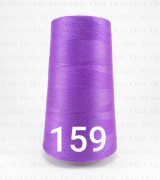 Nici overlock / stębnówka kol 159 nr 5161