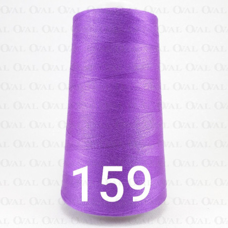 Overlock / lockstitch needles col 159 no. 5161