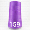 Nici overlock / stębnówka kol 159 nr 5161