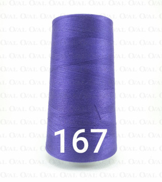 Nici overlock / stębnówka kol 167 nr 5164